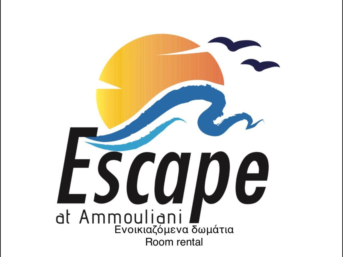 Escape At Ammouliani 아파트 호텔 외부 사진